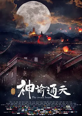 tushyraw最漂亮女的是谁