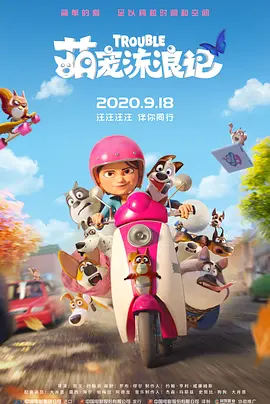 久久本道久久综合伊人