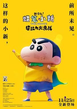 国产三级视频网站