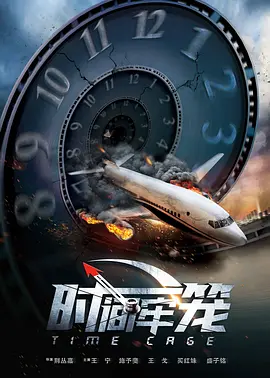 久久精品国产国产