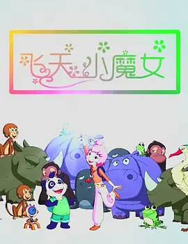 91国内揄拍国内精品对白不卡