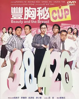 色噜噜狠狠色综合欧洲