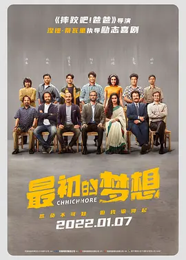 亚洲伊人久久大香线焦