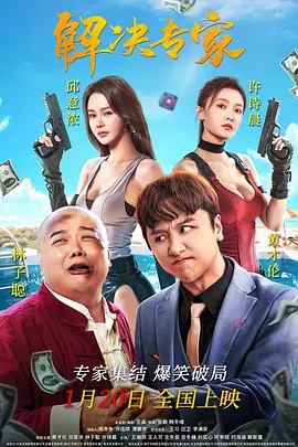 成人在线视频论坛