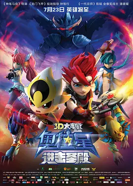 狠狠干狠狠艹