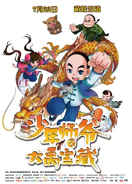 国产免费制服丝袜网站