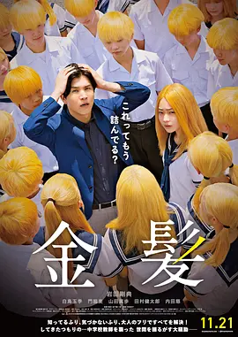 一区二区三区四区精品视频