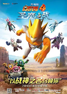 她独美在线观看hd