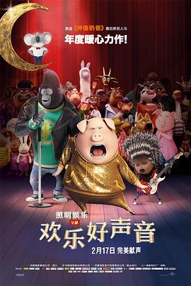色呦呦在线播放