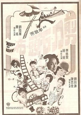 学长边上我边写作业
