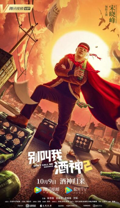 五月婷婷久久综合