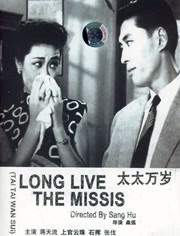五月婷婷六月色