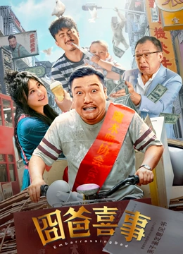 国产极品麻豆91在线