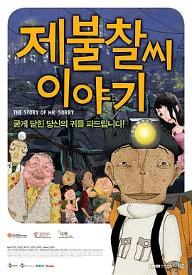 国内精品小视频福利网址