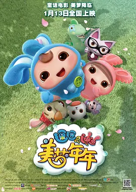 ae全称英文叫什么