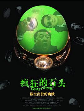 性一交一伦一a级