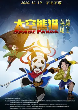 制服丝袜在线电影
