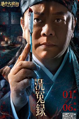 中文字幕视频在线观看