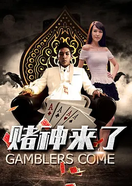 免费一级在线