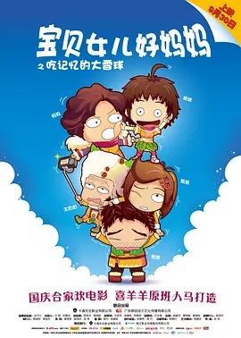 亚洲二区在线