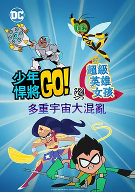 丝袜影音