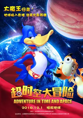 国产欧美精品一区二区色综合