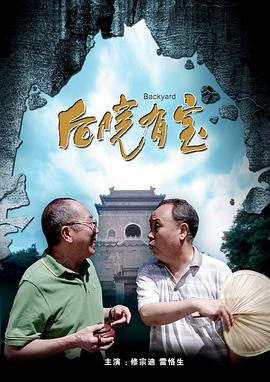 黄免费看片