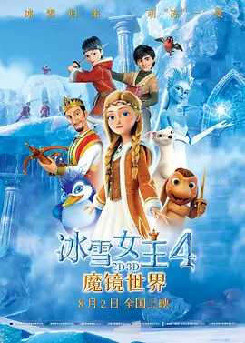 台湾男同志tobe