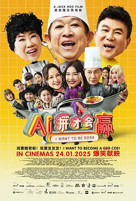 99国产国人青青视频在线观看