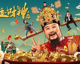 精品伊人久久大香线蕉网站