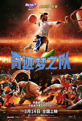 午夜国产情侣拍视频