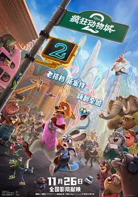 啊哈啊快到了啊哈浴室play