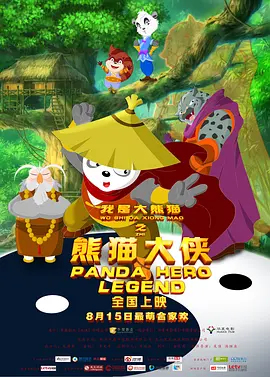 国产99在线