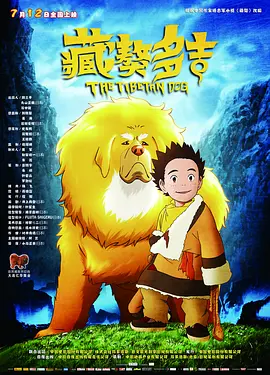 国产91色综合久久免费分享