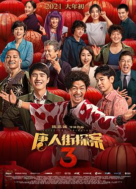 中文字幕色网