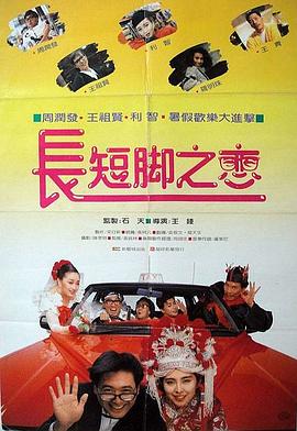 91短视频网站