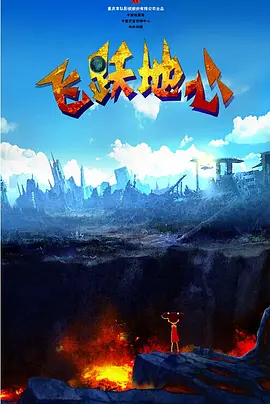 97se狠狠狠狠狠亚洲综合网