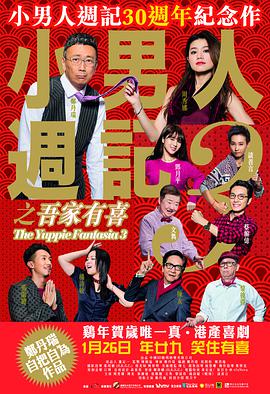 久久在精品线影院精品国产