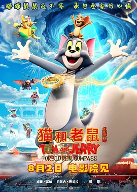 香蕉青草久久成人网