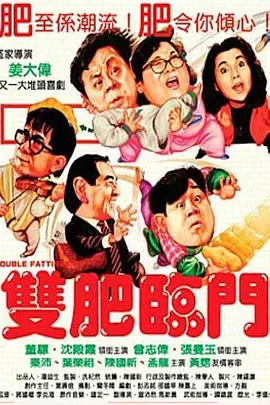 1024手机基地你懂的