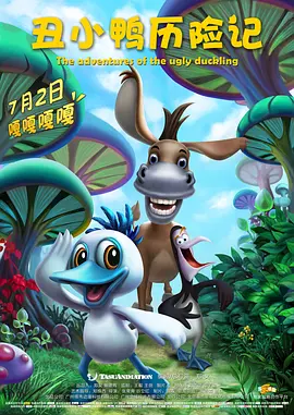 欧美一区二区三区综合色视频