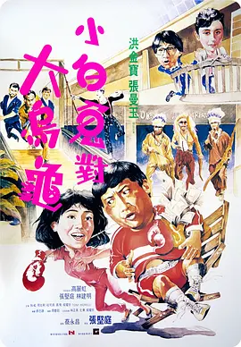 另类综合视频