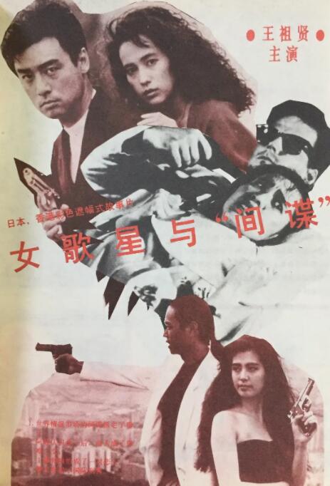 一本久久精品一区二区