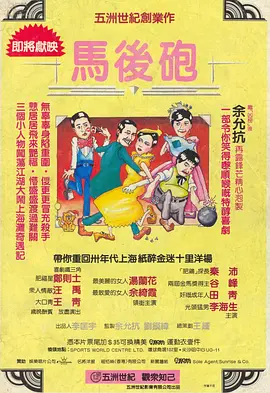 欧美一级特黄毛片免费