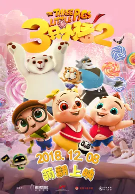 美女一区二区在线观看