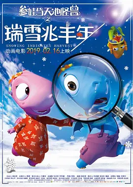精品视频午夜一区二区
