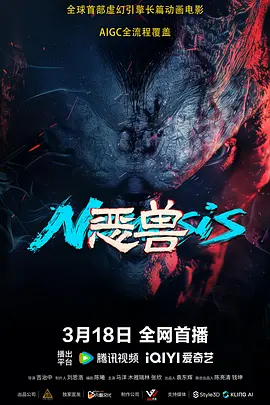 宣宣电影网入口
