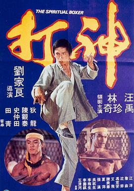 亚洲日韩欧美视频