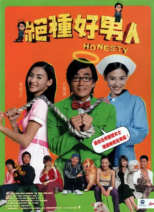 乐知时宋煜扩写微博