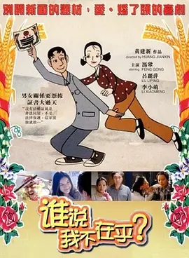 久草久视频
